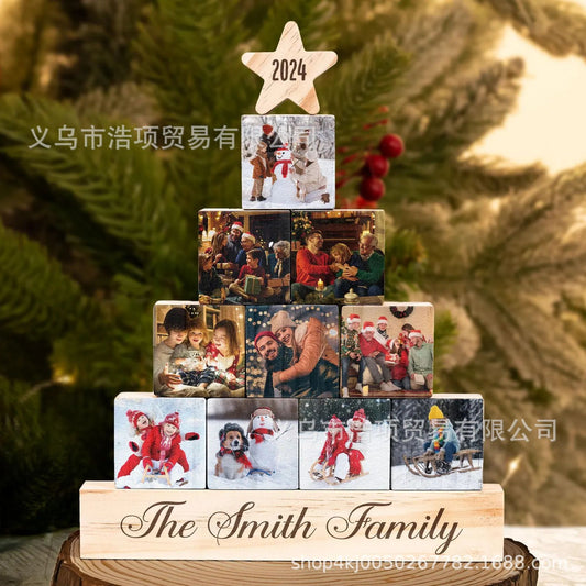 Customizable Christmas Tree Picture Present