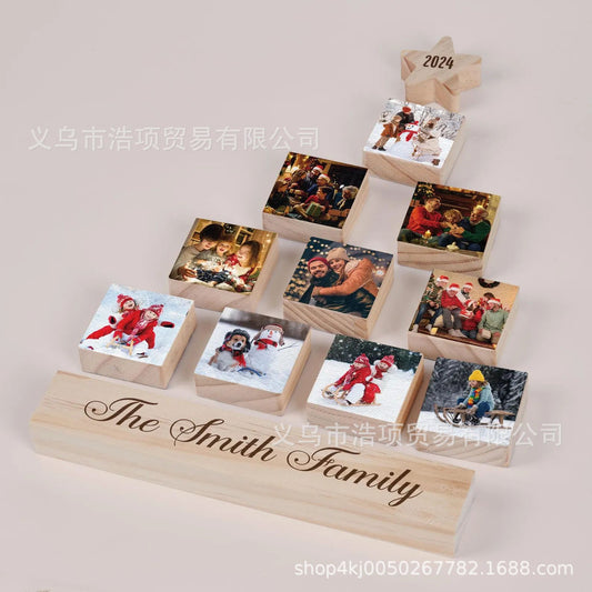 Customizable Christmas Tree Picture Present