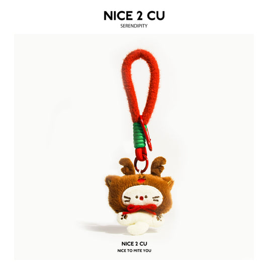 Original Christmas Tree Little Cat Plush Doll Backpack Pendant Bag Charm Keychain Gingerbread Man Gift for Giving