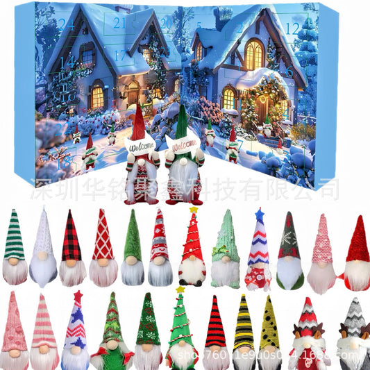 Christmas 2025 Gnome Themed Advent Blind Box