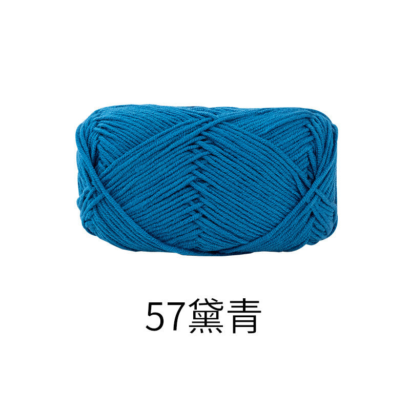 Snow Fairy Cute Doll No. 2 4-Ply Combed Cotton Milk Handmade Crochet DIY Knitting Kit Doll Yarn Ball