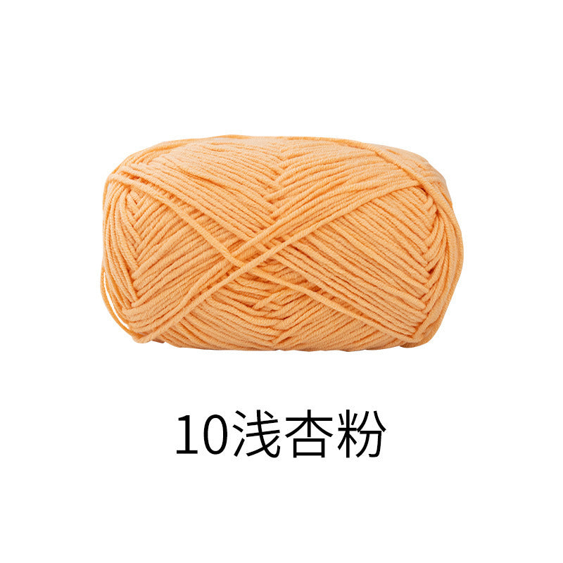 Snow Fairy Cute Doll No. 2 4-Ply Combed Cotton Milk Handmade Crochet DIY Knitting Kit Doll Yarn Ball