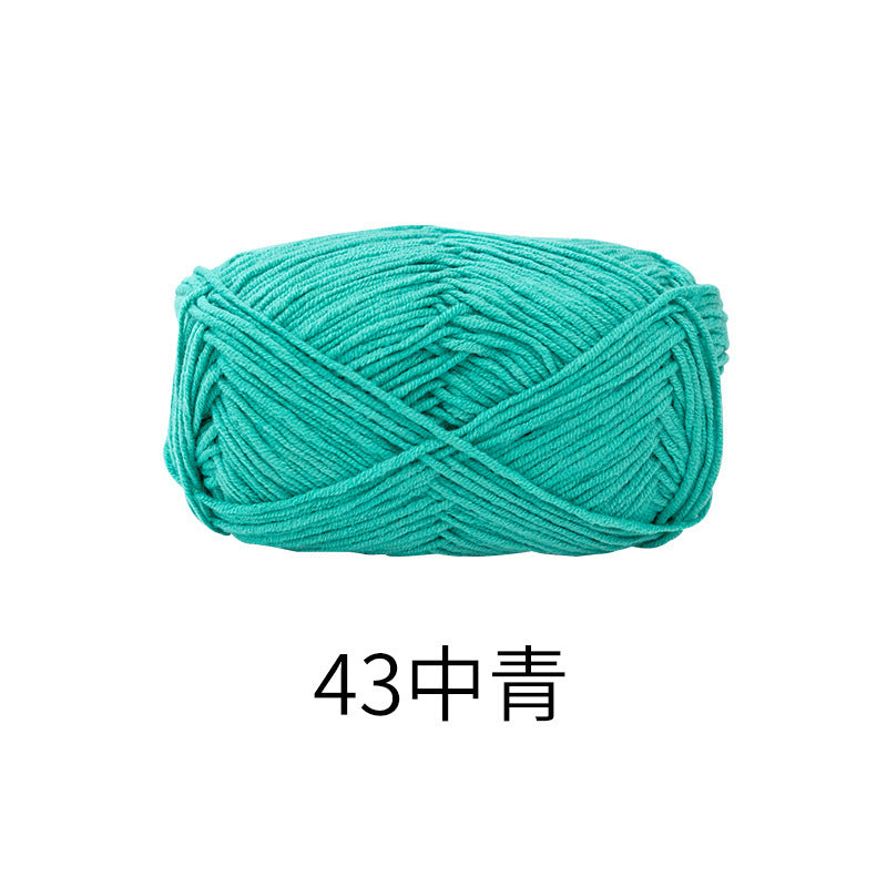 Snow Fairy Cute Doll No. 2 4-Ply Combed Cotton Milk Handmade Crochet DIY Knitting Kit Doll Yarn Ball