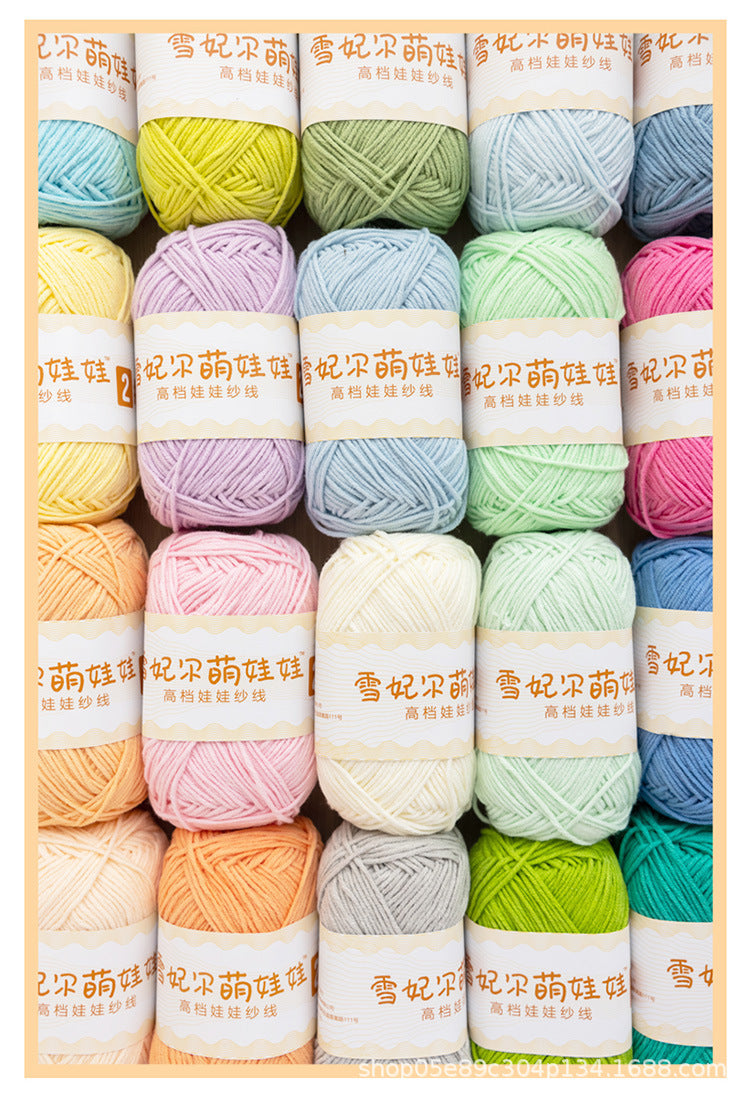 Snow Fairy Cute Doll No. 2 4-Ply Combed Cotton Milk Handmade Crochet DIY Knitting Kit Doll Yarn Ball