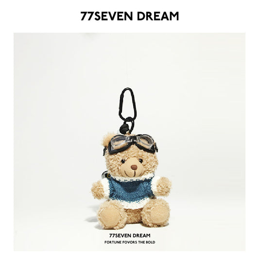 Brown Bear Backpack Pendant Backpack Car Keychain Plush Doll Junior High School Girls Small Accessories Gift Trendy
