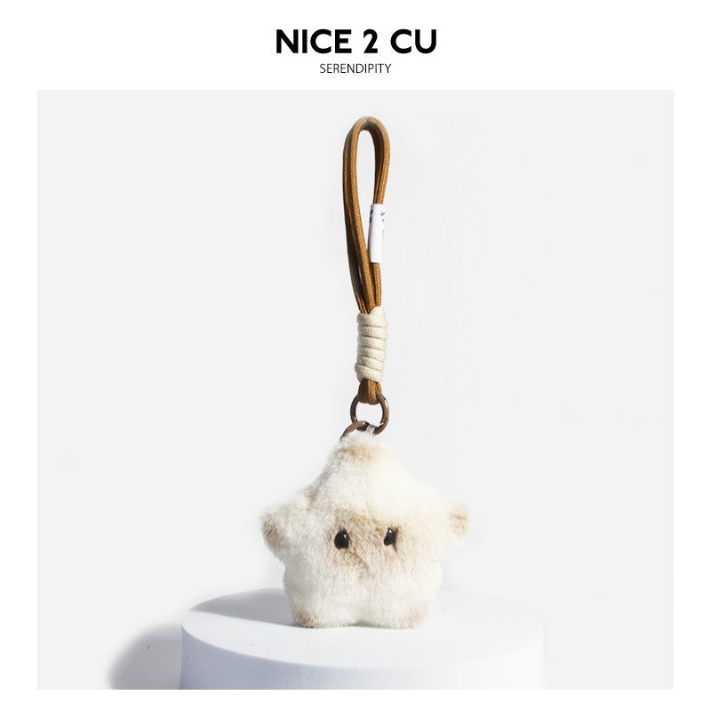 Cute Plush Garo Cat Star Backpack Pendant Car Keychain miu Cartoon Student Trend with Lanyard Accessories