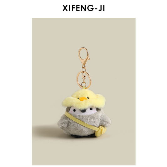 Cute Plush Little Duck Penguin Plush Toy Doll Bag Pendant Backpack Ugly Adorable Hanging Decoration Niche Keychain Gift