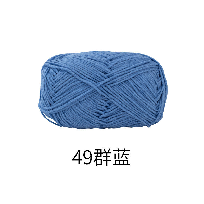 Snow Fairy Cute Doll No. 2 4-Ply Combed Cotton Milk Handmade Crochet DIY Knitting Kit Doll Yarn Ball