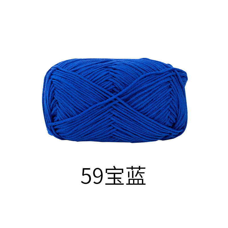 Snow Fairy Cute Doll No. 2 4-Ply Combed Cotton Milk Handmade Crochet DIY Knitting Kit Doll Yarn Ball