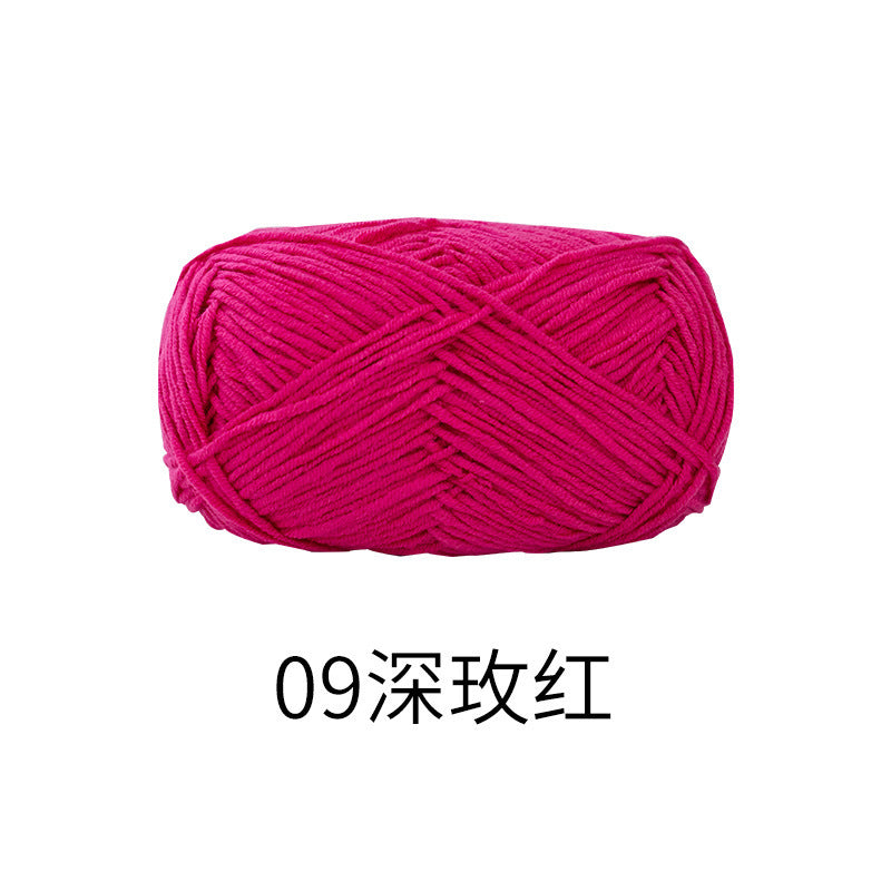 Snow Fairy Cute Doll No. 2 4-Ply Combed Cotton Milk Handmade Crochet DIY Knitting Kit Doll Yarn Ball