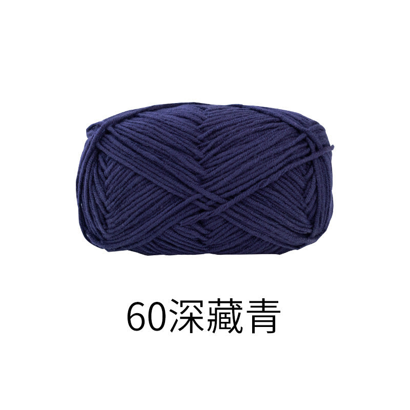 Snow Fairy Cute Doll No. 2 4-Ply Combed Cotton Milk Handmade Crochet DIY Knitting Kit Doll Yarn Ball