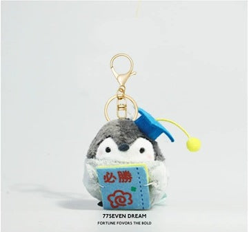 Cute Plush Little Duck Penguin Plush Toy Doll Bag Pendant Backpack Ugly Adorable Hanging Decoration Niche Keychain Gift