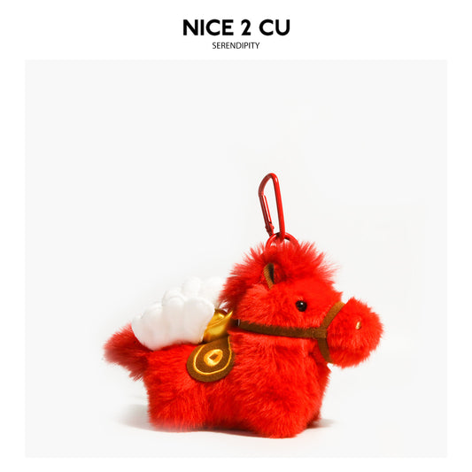 Flying Yuanbao Little Horse Backpack Pendant Flying Yellow Prosperity Plush Doll Car Keychain Hanging Ornament Cute Gift