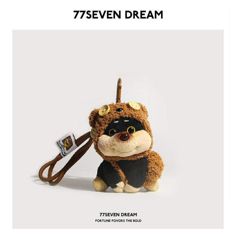 Original Bee Swollen Face Puppy Plush Backpack Pendant Cute Doll Exquisite Ornament Car Keychain Creative