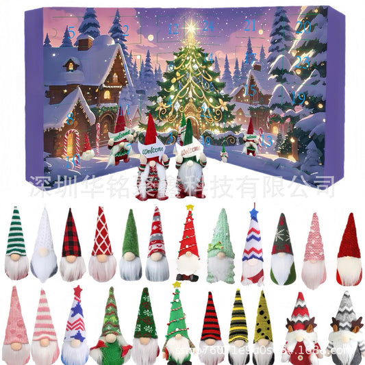 Christmas 2025 Gnome Themed Advent Blind Box