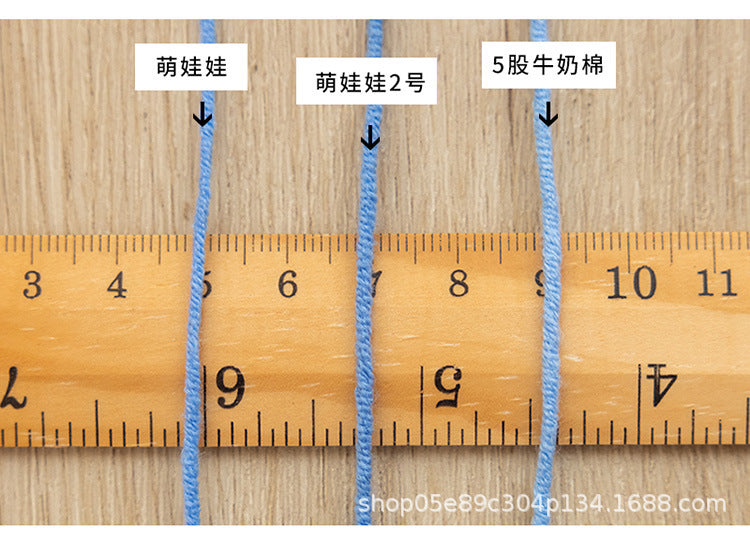 Snow Fairy Cute Doll No. 2 4-Ply Combed Cotton Milk Handmade Crochet DIY Knitting Kit Doll Yarn Ball