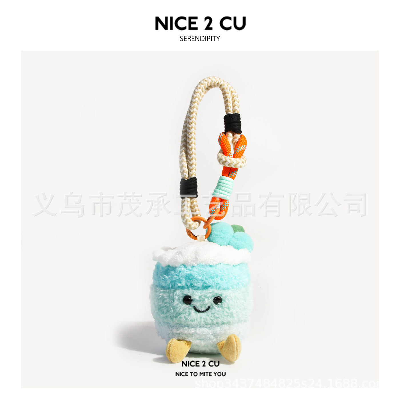 Cute Matcha Cake Plush Doll Dessert Backpack Pendant Toy Backpack Decoration Gift for Couples Birthday Present