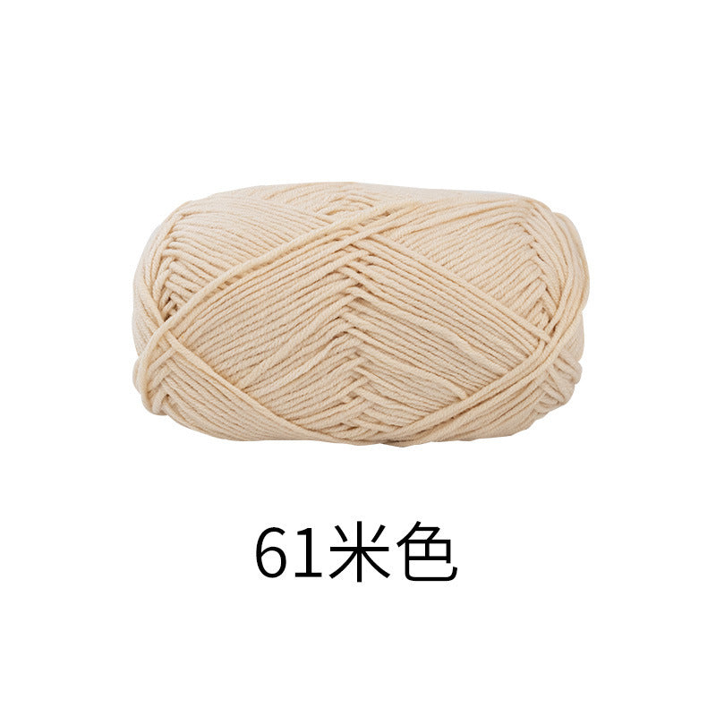 Snow Fairy Cute Doll No. 2 4-Ply Combed Cotton Milk Handmade Crochet DIY Knitting Kit Doll Yarn Ball