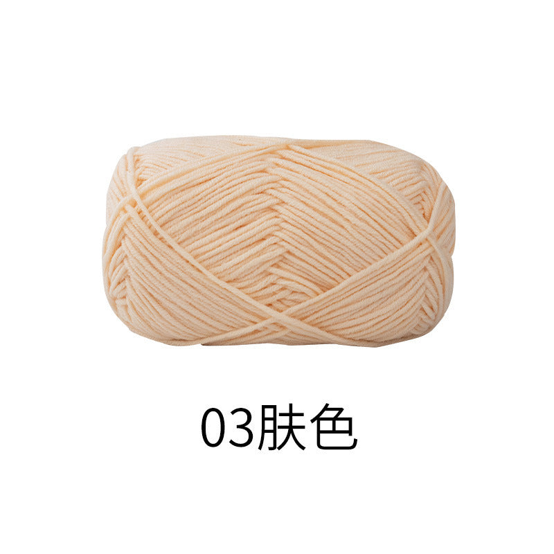 Snow Fairy Cute Doll No. 2 4-Ply Combed Cotton Milk Handmade Crochet DIY Knitting Kit Doll Yarn Ball