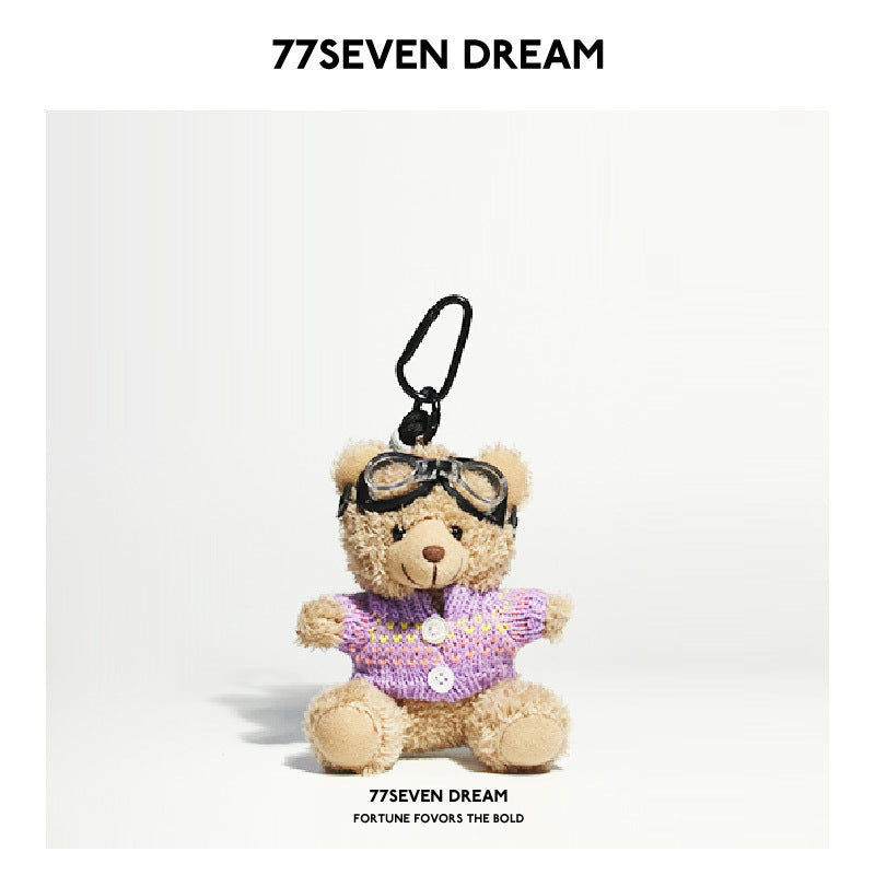 Brown Bear Backpack Pendant Backpack Car Keychain Plush Doll Junior High School Girls Small Accessories Gift Trendy