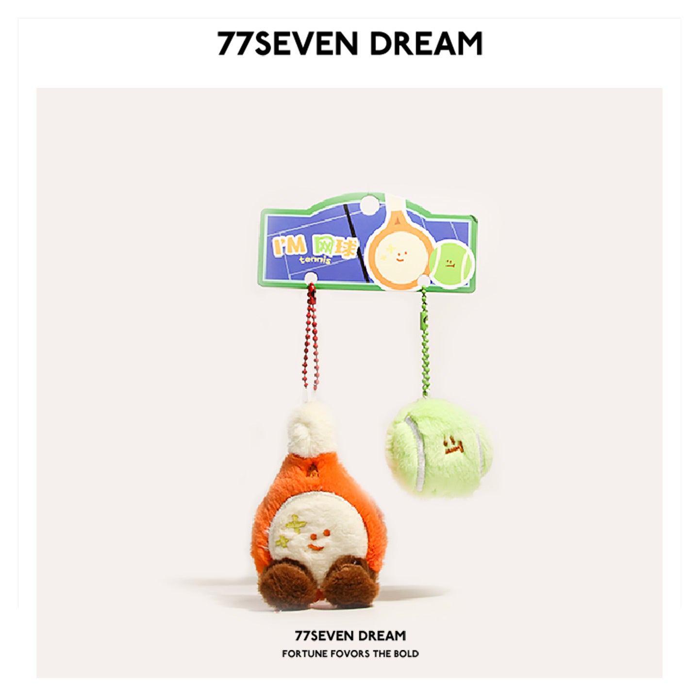 Cute Badminton Tennis Doll Keychain Plush Doll School Bag Pendant Student Couple Gift Bag Pendant