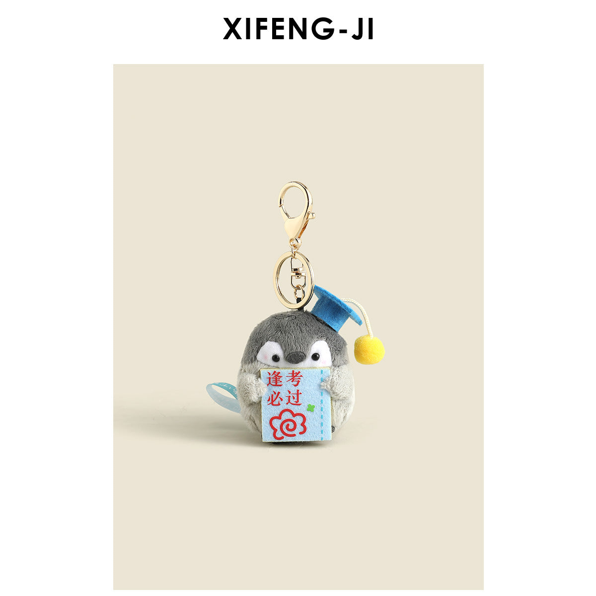 Cute Plush Little Duck Penguin Plush Toy Doll Bag Pendant Backpack Ugly Adorable Hanging Decoration Niche Keychain Gift