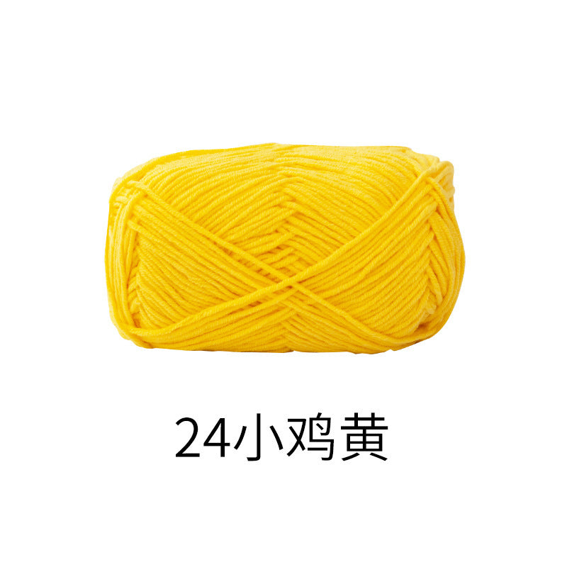 Snow Fairy Cute Doll No. 2 4-Ply Combed Cotton Milk Handmade Crochet DIY Knitting Kit Doll Yarn Ball