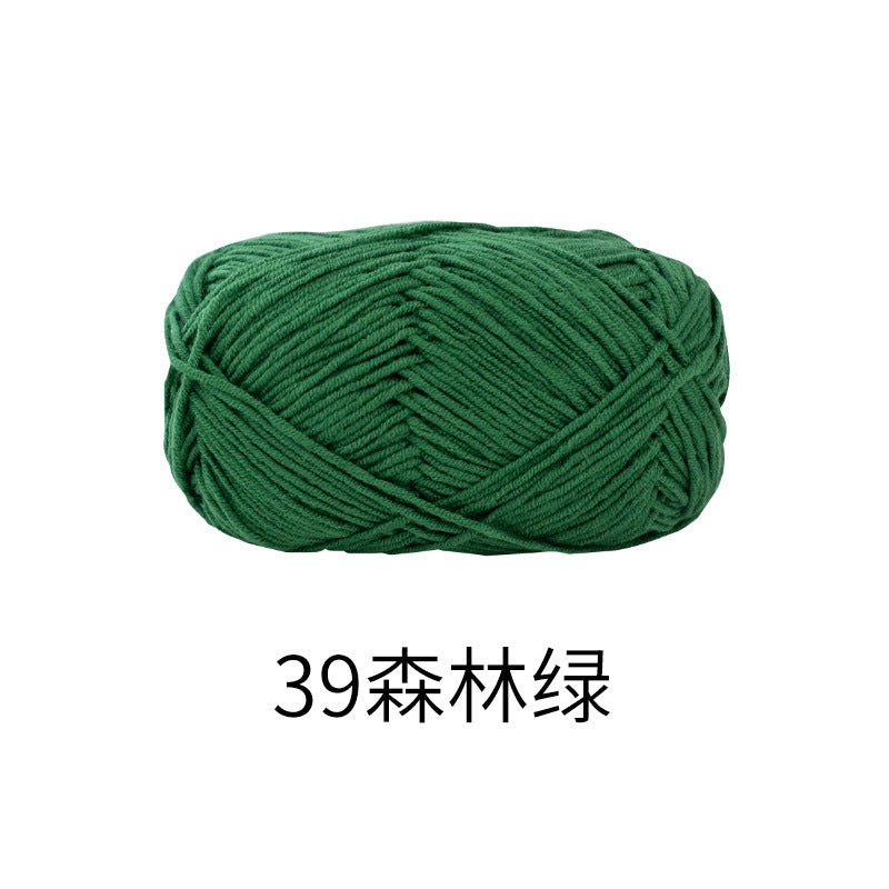 Snow Fairy Cute Doll No. 2 4-Ply Combed Cotton Milk Handmade Crochet DIY Knitting Kit Doll Yarn Ball