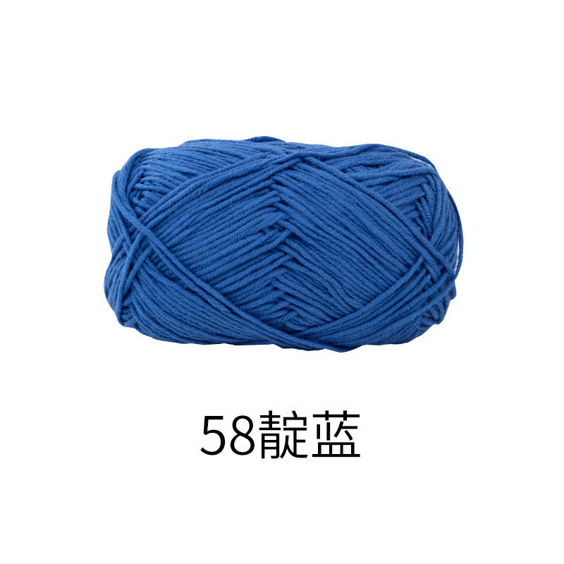 Snow Fairy Cute Doll No. 2 4-Ply Combed Cotton Milk Handmade Crochet DIY Knitting Kit Doll Yarn Ball