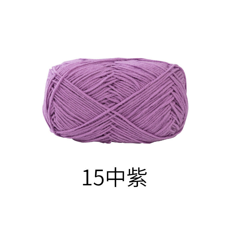 Snow Fairy Cute Doll No. 2 4-Ply Combed Cotton Milk Handmade Crochet DIY Knitting Kit Doll Yarn Ball