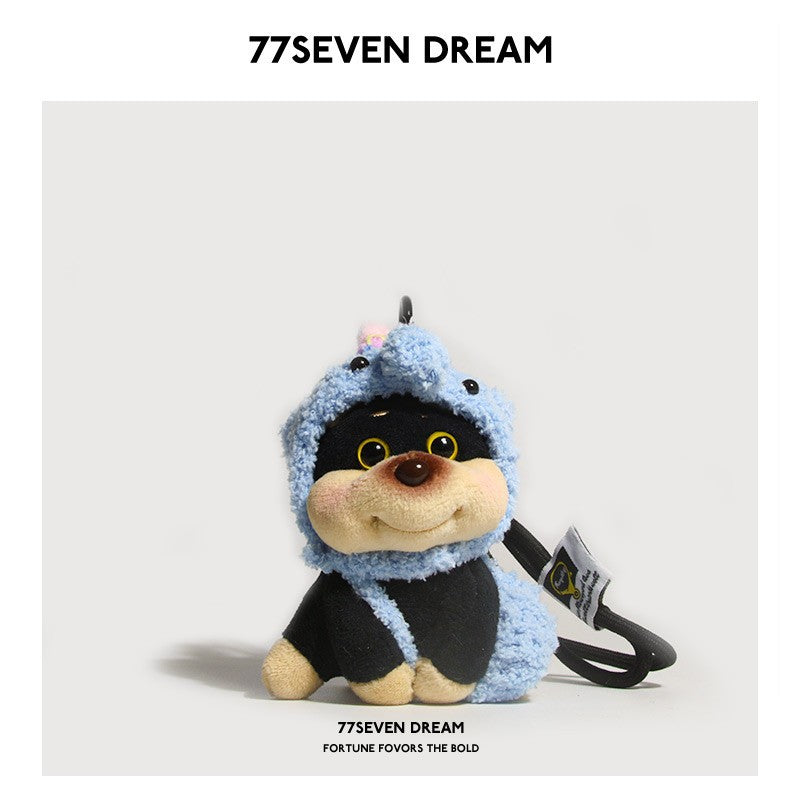 Original Bee Swollen Face Puppy Plush Backpack Pendant Cute Doll Exquisite Ornament Car Keychain Creative