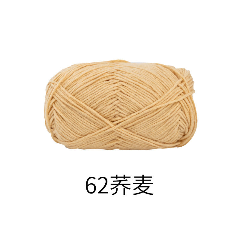 Snow Fairy Cute Doll No. 2 4-Ply Combed Cotton Milk Handmade Crochet DIY Knitting Kit Doll Yarn Ball