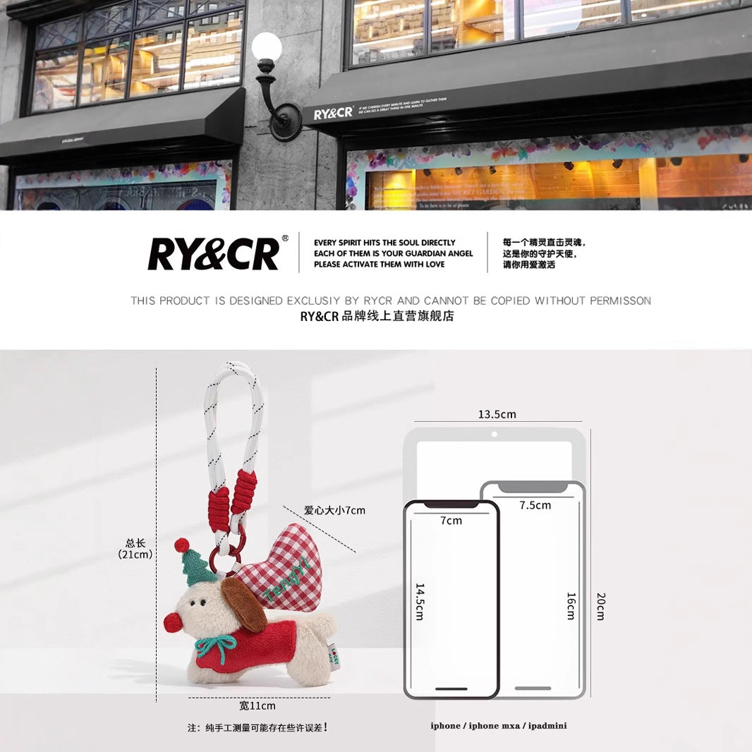 Cute Puppy ins Pendant Plush Doll Couple Backpack Cartoon Doll Bag Pendant Keychain Gift