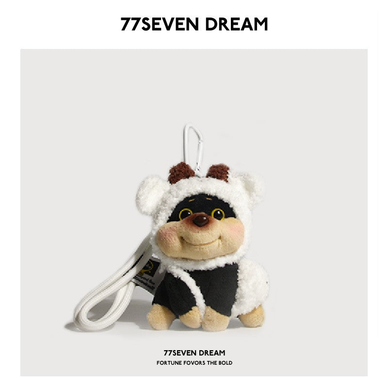 Original Bee Swollen Face Puppy Plush Backpack Pendant Cute Doll Exquisite Ornament Car Keychain Creative