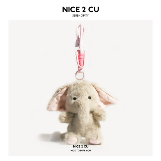 New Cartoon Fun Elephant Plush Toy Keychain Companion Doll Learning Partner Backpack Pendant Small Ornament