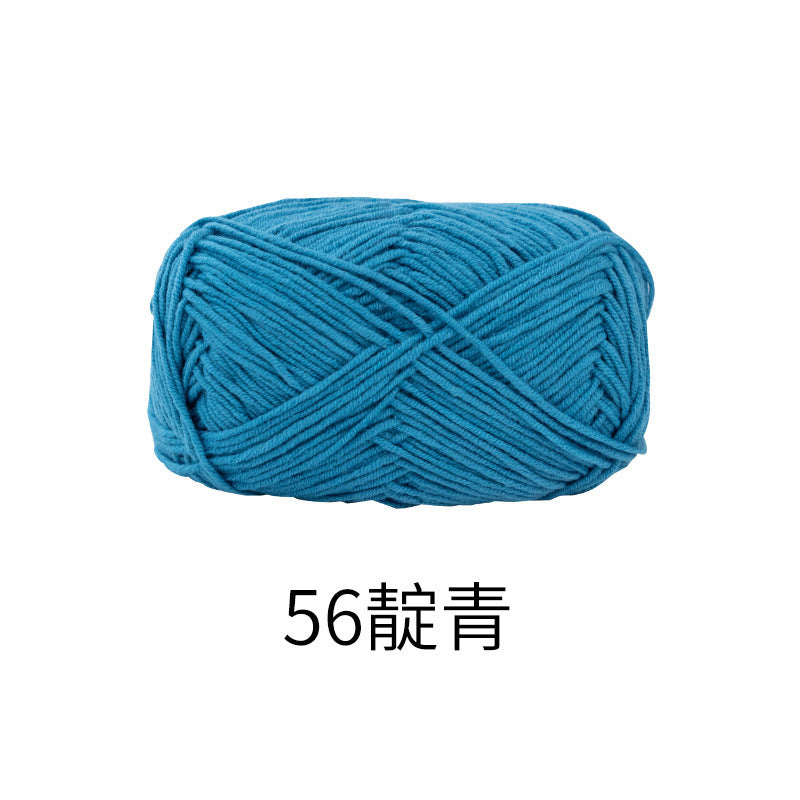 Snow Fairy Cute Doll No. 2 4-Ply Combed Cotton Milk Handmade Crochet DIY Knitting Kit Doll Yarn Ball